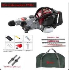 Multifunctional petrol hammer - petrol,