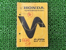 Benly CB125 CL125 Parts List, 2nd Edition, CB125 CL125 Modified, Honda Offic...