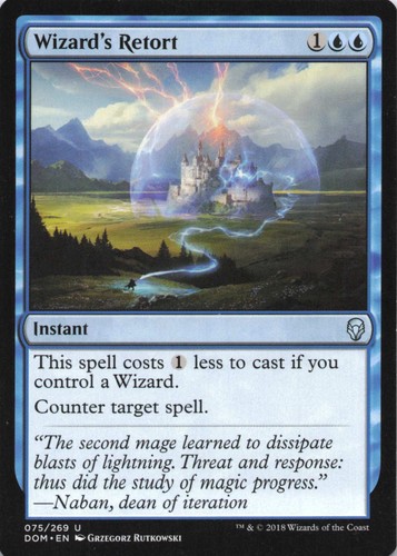Wizard retort uncommon dom - wizard's,