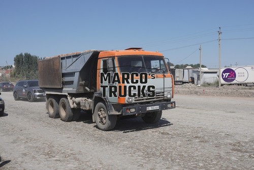 Truck photo daf 460 - xf,