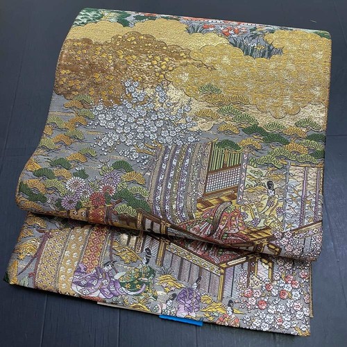 Obi fukuro vintage - obi,