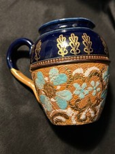 Antique Victorian Royal