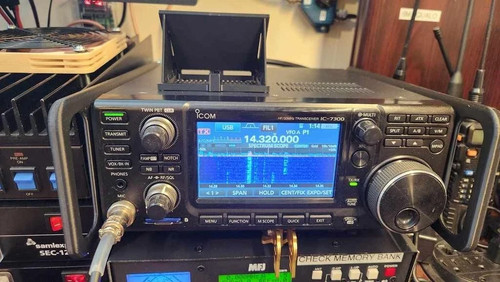 Icom 7300 collapsible - icom,