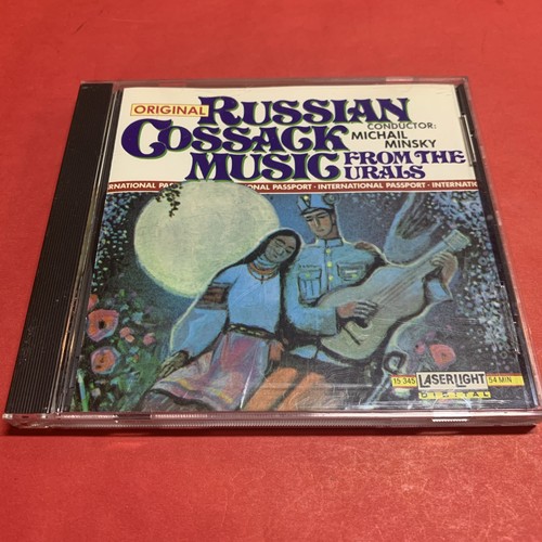Russian cossack music from - russian, music: