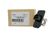 OEM HEATER RESISTOR PACK LAND ROVER FREELANDER 1 1998 to 2006