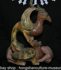 12.4" Old China Tang sancai