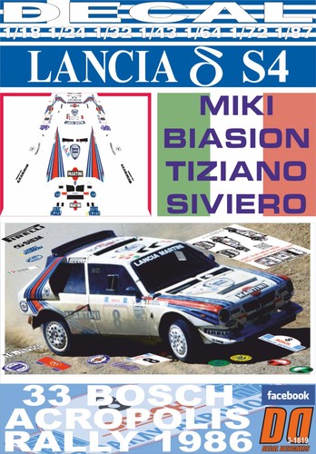 Decal lancia delta m - delta,