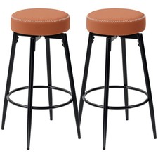 HOMCOM Swivel Bar Stools Set of 2, PU Leather Barstools with Footrest