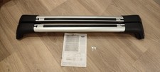 Genuine Ford parts - Roof Bars for Ford Galaxy 2010-2015 Lockable Roof Bars