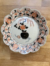Exquisite Japanese Edo Period