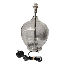 Next Iridescent Drizzle Table  Lamp Base