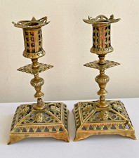 Beautiful antique 19thC