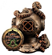 Zoo Med Steampunk Octopus