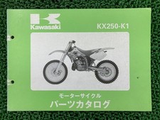 KX250 Parts List Kawasaki