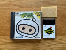 Bomberman PC Engine Duo GT