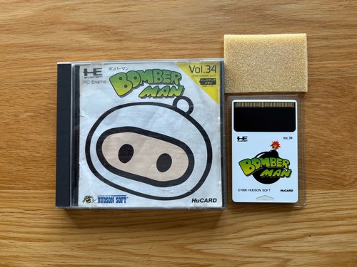 Bomberman engine duo gt - bomberman,