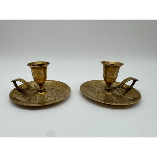 Vintage pair brass - vintage, of