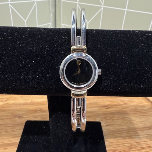 Swiss movado museum - swiss,