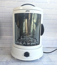 Prima Vertical Rotisserie Oven