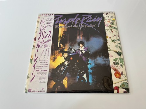 Prince and the - and,