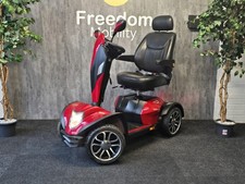 ⭐️DRIVE COBRA⭐️ 8mph