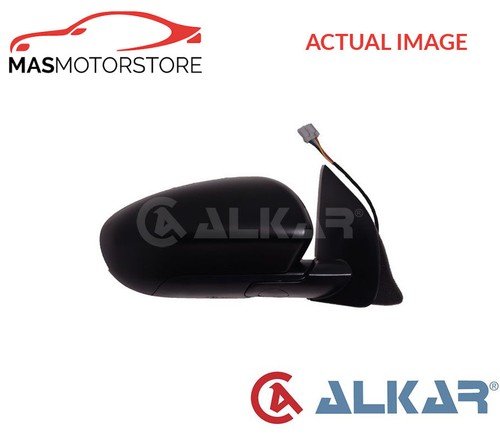 Outside rear view mirror - rear,