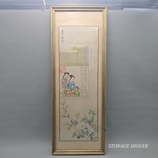 VTG Chinese Paper Stencil