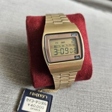Vintage Seiko m154 4000 Digital Watch 