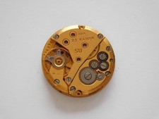 Luch 2209 Watch Movement