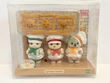 Sylvanian Families Baker Trio