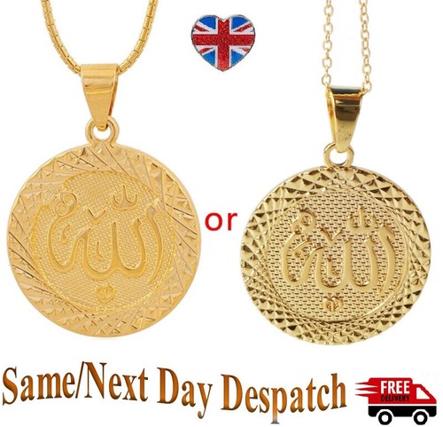 Name god allah arabic - of,