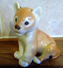 Lomonosov USSR Lion Figurine