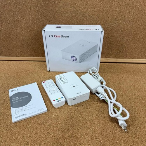 Electronics ph30jg minibeam - electronics,