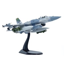 20cm Diecast Alloy 1/72 Scale