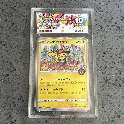 Pokémon tcg 2019 - tcg, promo