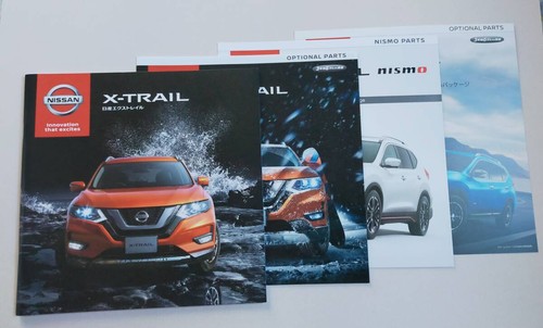 Nissan trail catalog - nissan, main