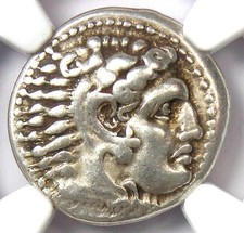 Alexander the Great III Silver