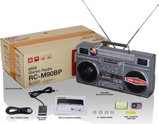M90 mini blaster m90bp - mini, rc-m90bp