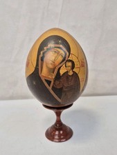 Virgin Mary & Christ Orthodox Egg Christianity Wooden Russian Easter Egg 18cm W4