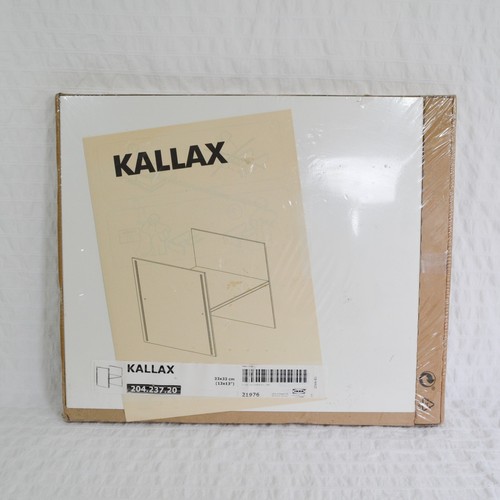 New ikea kallax insert - insert, 1