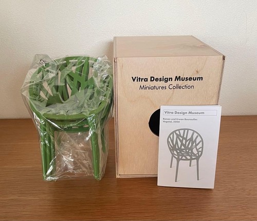 Set vitra design museum - set, of