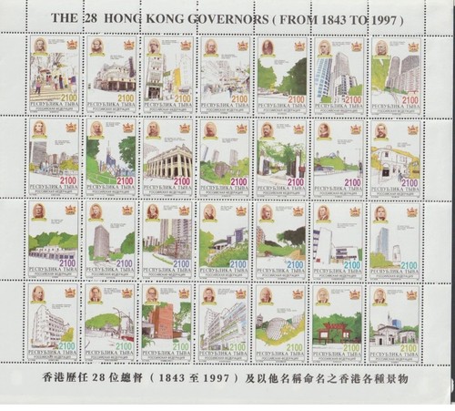 Hong kong 1997 governors - hong,