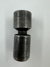 Snap On Tools IMBL200 1/2” Drive 6 Point 5/8” Shallow Impact Swivel Socket NICE