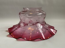 Antique Cranberry Glass Shade