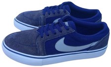 Nike SB Satire 2 #729810-402