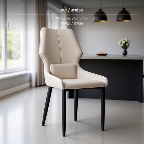 Modern italian minimalist - italian,