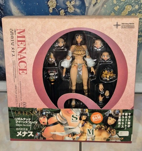 Kaiyodo revoltech menace - kaiyodo,