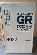 Riso GR Masters S-132, 2 x Rolls