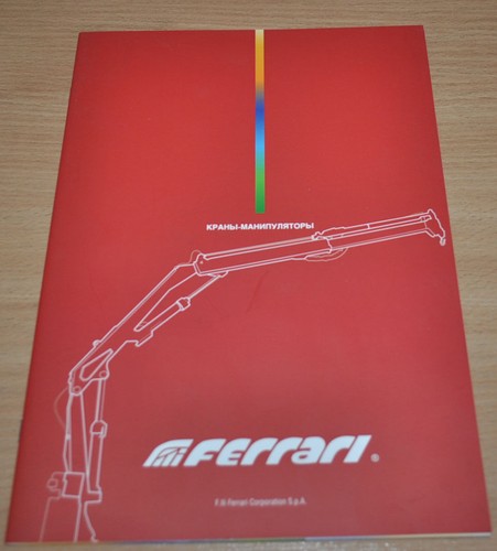 Ferrari truck crane iveco gaz - ferrari,