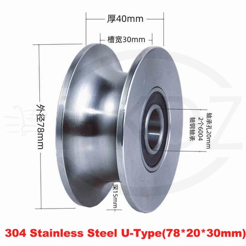 Stainless steel pulley wheel - steel,